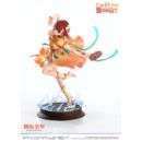 To Aru Kagaku no Railgun Estatua PVC 1/7 Prisma Wing Misaka Mikoto 22 cm