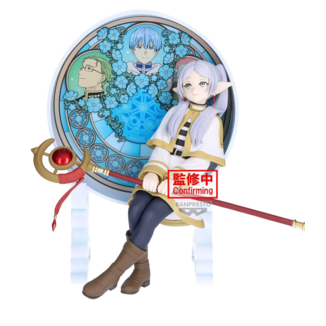 Figura Frieren: Beyond Journey's End Glasscape