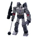 Transformers Robot interactivo Megatron G1 Flagship 39 cm *INGLÉS*