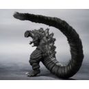 Godzilla S.H. MonsterArts Action Figure Godzilla (2016) The Fourth Orthochromatic Version 18 cm