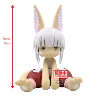 Nanachi Figure Made in Abyss: The Golden City of the Scorching Sun Banpresto