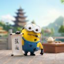 Blind Box Figure MINIONS Travelogues of China Series Pop Mart