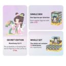 Blind Box Figure SWORD AND FAIRY Chinese Musical Instrument Series Pop Mart