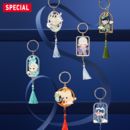 Blind Box Pendant Loong Presents the Treasure Series Pop Mart