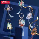 Blind Box Pendant Loong Presents the Treasure Series Pop Mart