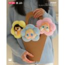 Blind Box Vinyl Face Plush CRYBABY Sad Club Flower Series Pop Mart