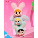 Blind Box Vinyl CRYBABY x Powerpuff Girls Face Plush Series Pop Mart