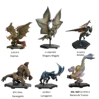 Blind Box Builder Monster Hunter Standard Model Plus The Best Selection Vol. 22 Figure (Ranom)