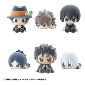 Blind Box Figura Nuippo Katekyo Hitman Reborn! Megahouse (Aleatorio)