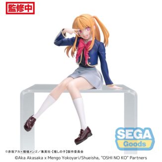 Figura Ruby Hoshino Uniform Oshi no Ko Perching