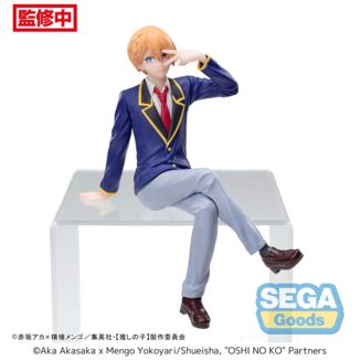Figura Aquamarine Hoshino Uniform Oshi no Ko Perching