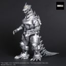 Godzilla TOHO Daikaiju Series PVC Statue MFS-3 KIRYU High Mobility Type 29 cm 