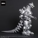 Godzilla TOHO Daikaiju Series PVC Statue MFS-3 KIRYU High Mobility Type 29 cm 