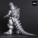 Godzilla TOHO Daikaiju Series PVC Statue MFS-3 KIRYU High Mobility Type 29 cm 