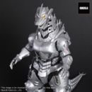 Godzilla TOHO Daikaiju Series PVC Statue MFS-3 KIRYU High Mobility Type 29 cm 