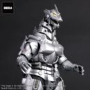 Godzilla TOHO Daikaiju Series PVC Statue MFS-3 KIRYU High Mobility Type 29 cm 