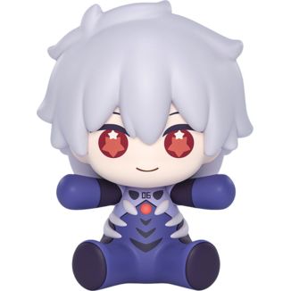 Figura Kaworu Nagisa: Plugsuit Neon Genesis Evangelion: Rebuild of Evangelion Chibi Huggy Good Smile