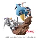 Shangri-La Frontier Petitrama EX Series Trading Figure 3-Set Shangri-La Frontier vs Monster Diorama Collection Set 11 cm