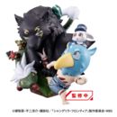 Shangri-La Frontier Petitrama EX Series Pack de 3 Figuras Shangri-La Frontier vs Monster Diorama Collection Set 11 cm