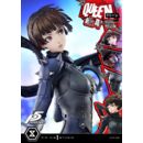 Persona 5 Premium Masterline Series Statue 1/4 Makoto Niijima "Queen" 51 cm        