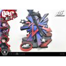 Persona 5 Premium Masterline Series Statue 1/4 Makoto Niijima "Queen" 51 cm        