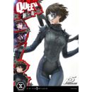 Persona 5 Premium Masterline Series Statue 1/4 Makoto Niijima "Queen" 51 cm        