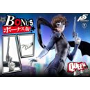 Persona 5 Estatua Premium Masterline Series 1/4 Makoto Niijima "Queen" Bonus Version 51 cm         