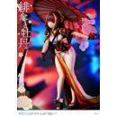 Original Illustration by Fuzichoco Prisma Wing PVC Statue 1/7 Scarlet Umbrella And Peony 28 cm 