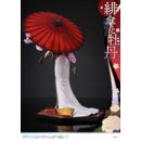 Original Illustration by Fuzichoco Prisma Wing PVC Statue 1/7 Scarlet Umbrella And Peony 28 cm 