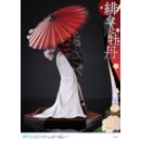 Original Illustration by Fuzichoco Prisma Wing PVC Statue 1/7 Scarlet Umbrella And Peony 28 cm 