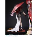 Original Illustration by Fuzichoco Estatua PVC 1/7 Prisma Wing Scarlet Umbrella And Peony 28 cm 