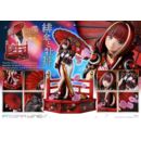 Original Illustration by Fuzichoco Prisma Wing PVC Statue 1/7 Scarlet Umbrella And Peony Deluxe Version 32 cm  