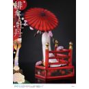 Original Illustration by Fuzichoco Prisma Wing PVC Statue 1/7 Scarlet Umbrella And Peony Deluxe Version 32 cm  