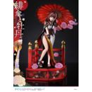 Original Illustration by Fuzichoco Estatua PVC 1/7 Prisma Wing Scarlet Umbrella And Peony Deluxe Version 32 cm  