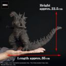 Godzilla (2023) Estatua PVC Daikaiju Series Godzilla 23 cm   