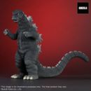 Godzilla (1974) TOHO Daikaiju Series PVC Statue Godzilla 23 cm   