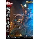 Ninja Scroll Ultimate Premium Masterline Series Statue 1/4 Jubei Versus Tessai Deluxe Version 101 cm