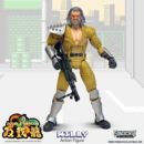 Double Dragon Deluxe Action Figure 1/12 Willy 18 cm     