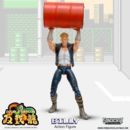 Double Dragon Figura Deluxe 1/12 Billy 18 cm     