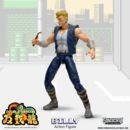 Double Dragon Figura Deluxe 1/12 Billy 18 cm     