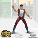 Double Dragon Figura Deluxe 1/12 Jimmy 18 cm     