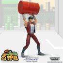 Double Dragon Figura Deluxe 1/12 Jimmy 18 cm     