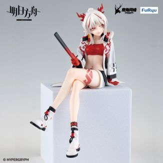 Nian Figure Arknights Noodle Stopper