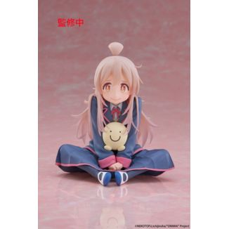 Mahiro Oyama Figure Onimai: I'm Now Your Sister! Desktop Cute