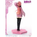 Vocaloid Piapro Characters Prisma Wing PVC Statue 1/7 Megurine Luka (Art by lack) 23 cm