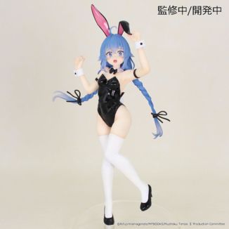 Vivit Roxy Migurdia Figure Mushoku Tensei: Jobless Reincarnation System Service