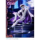 Promise of Wizard Prisma Wing PVC Statue 1/7 Owen 23 cm   