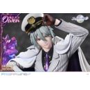 Promise of Wizard Prisma Wing PVC Statue 1/7 Owen Deluxe Version 26 cm    