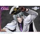 Promise of Wizard Prisma Wing PVC Statue 1/7 Owen Deluxe Version 26 cm    