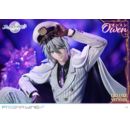 Promise of Wizard Prisma Wing PVC Statue 1/7 Owen Deluxe Version 26 cm    